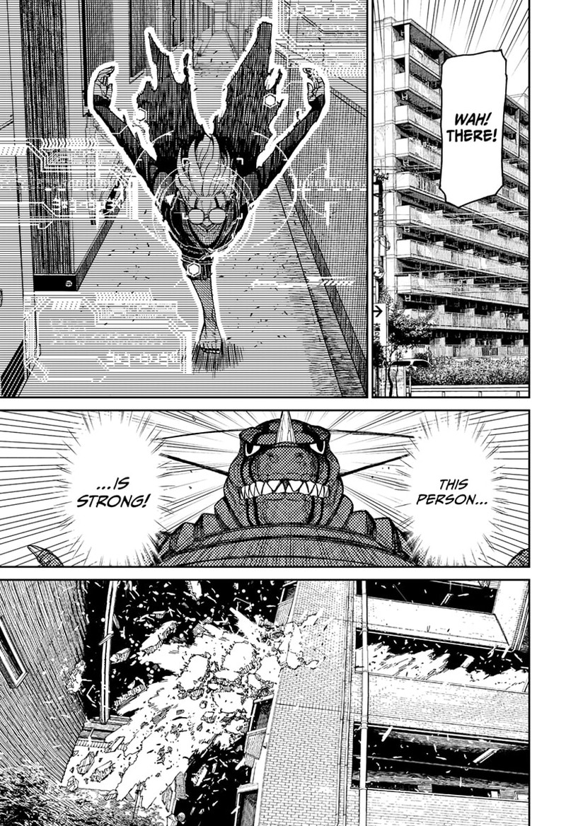 Dandadan Manga Chapter 106 page 13 - Vamola's Reasons