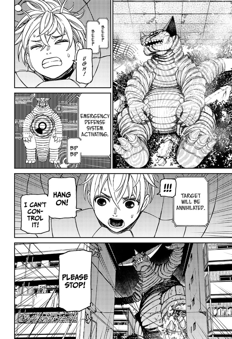 Dandadan Manga Chapter 106 page 14 - Vamola's Reasons