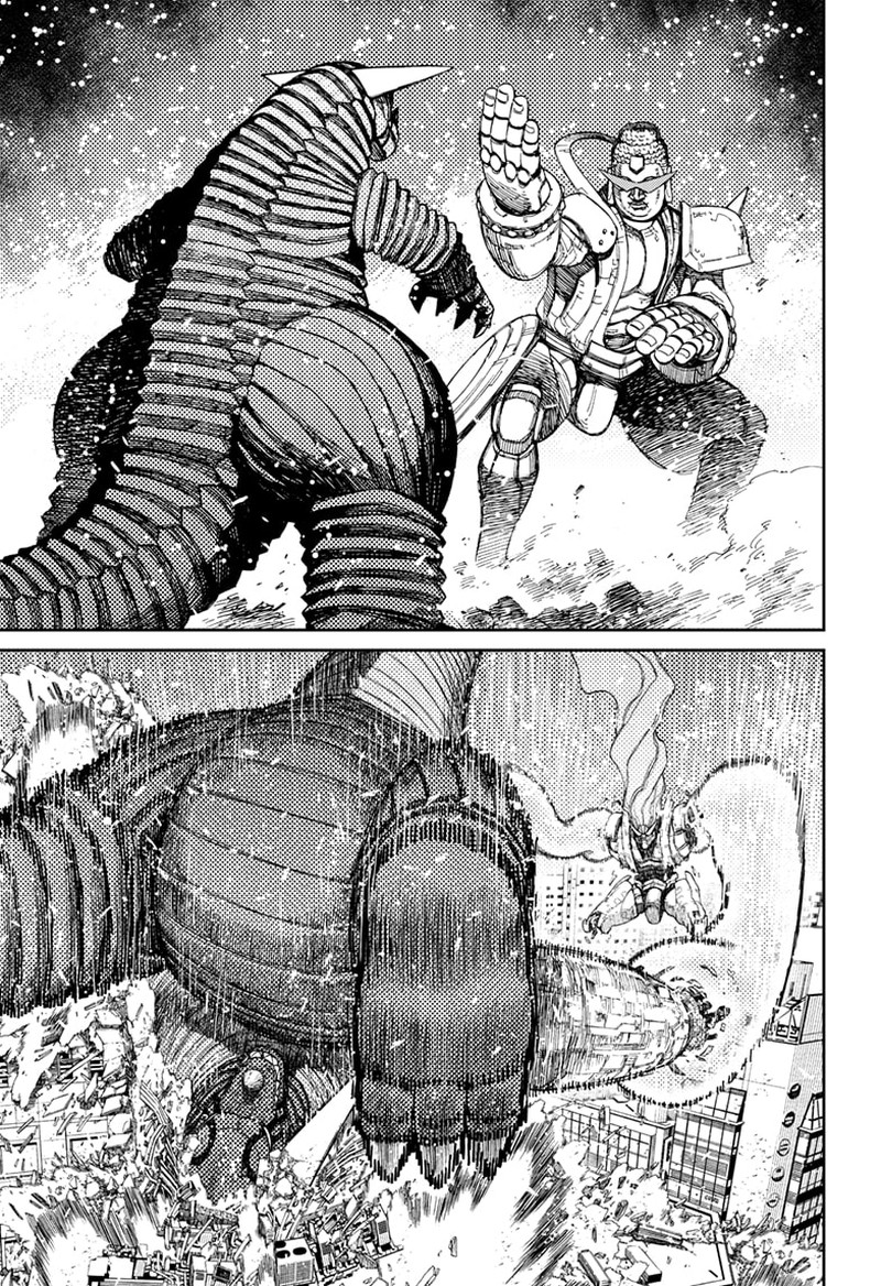 Dandadan Manga Chapter 106 page 15 - Vamola's Reasons