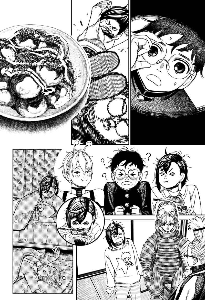 Dandadan Manga Chapter 106 page 16 - Vamola's Reasons