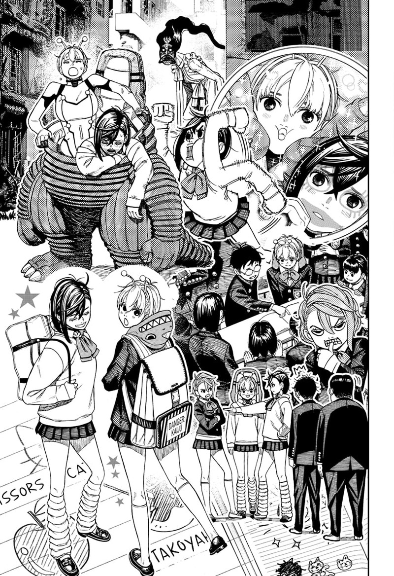 Dandadan Manga Chapter 106 page 17 - Vamola's Reasons