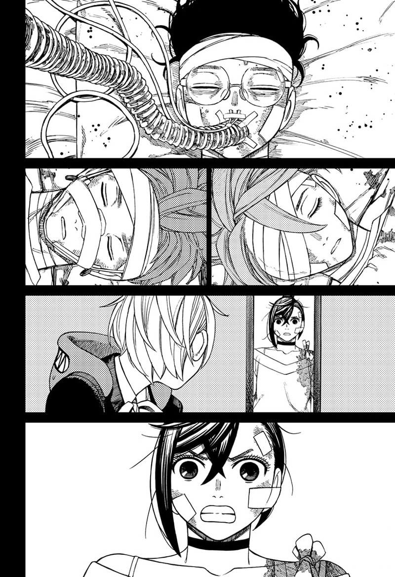 Dandadan Manga Chapter 106 page 18 - Vamola's Reasons