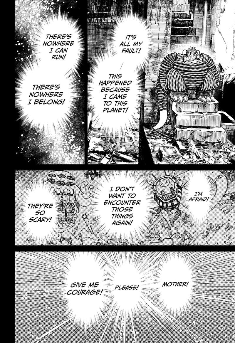 Dandadan Manga Chapter 106 page 20 - Vamola's Reasons