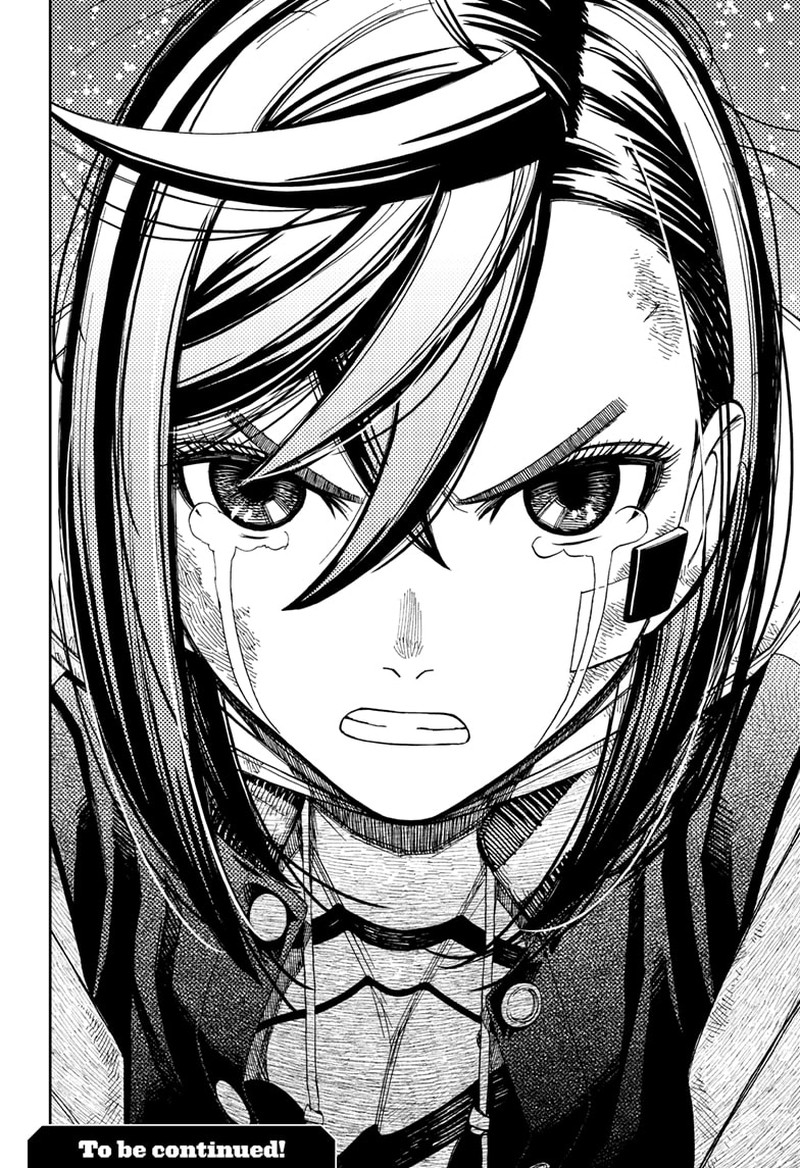 Dandadan Manga Chapter 106 page 22 - Vamola's Reasons