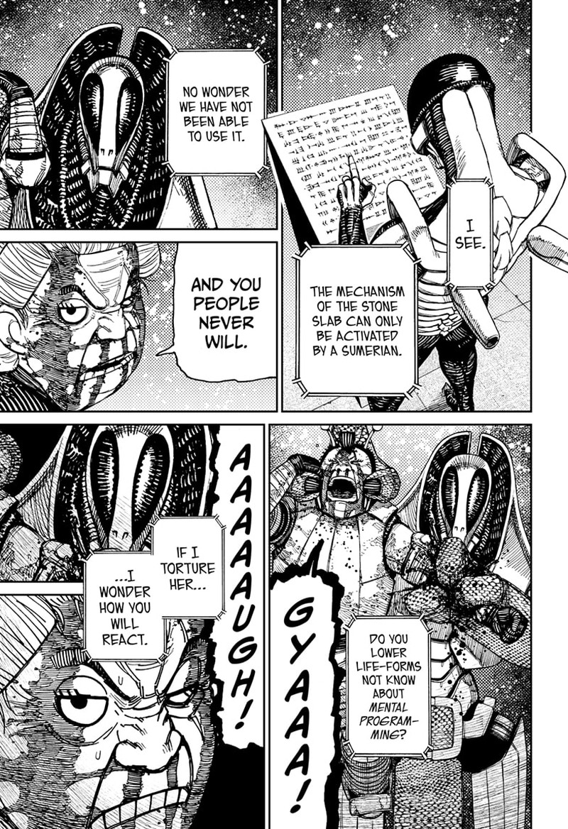 Dandadan Manga Chapter 106 page 3 - Vamola's Reasons