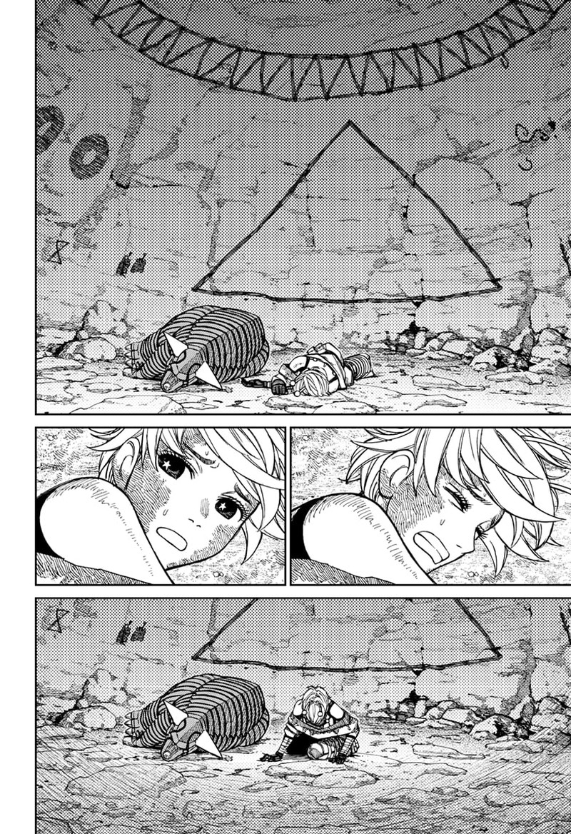 Dandadan Manga Chapter 106 page 4 - Vamola's Reasons