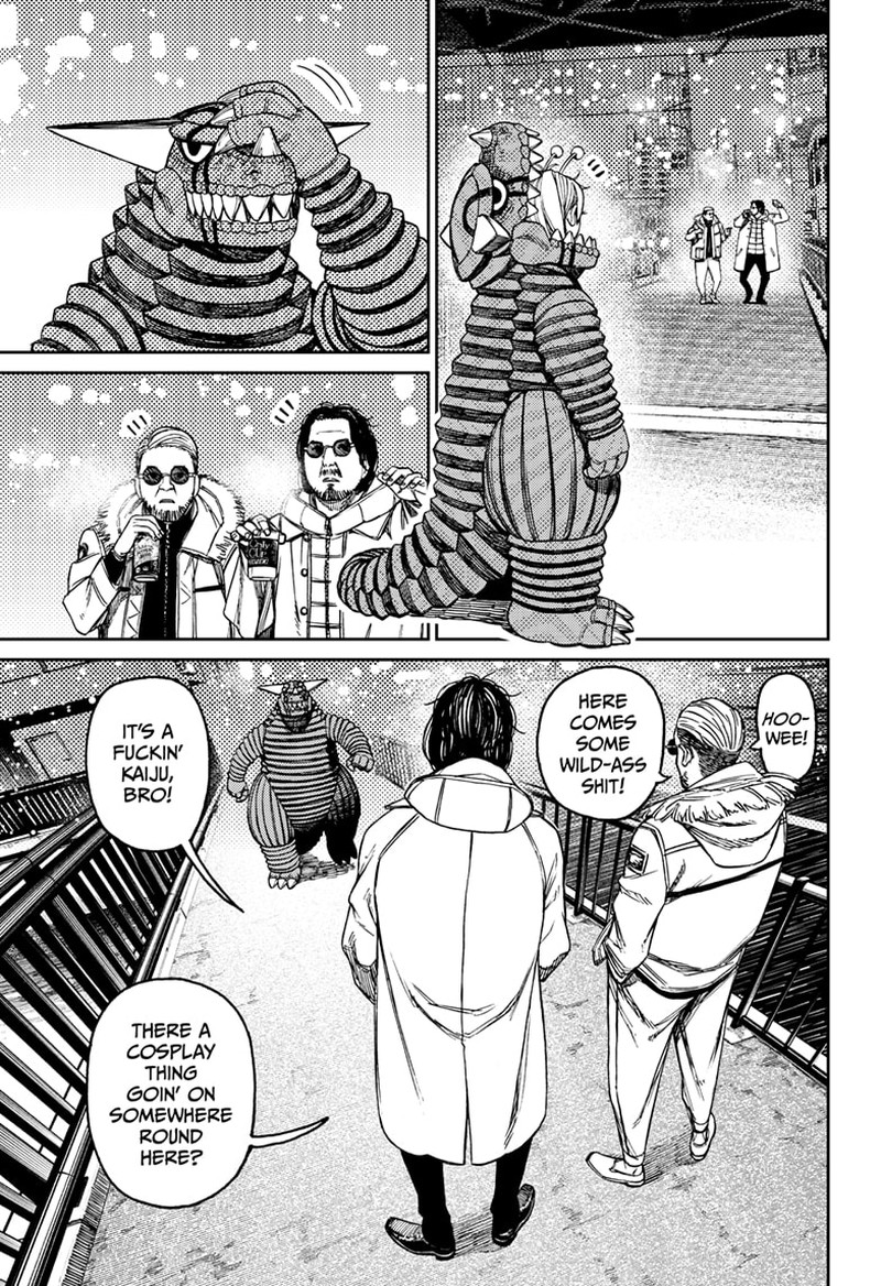 Dandadan Manga Chapter 106 page 7 - Vamola's Reasons