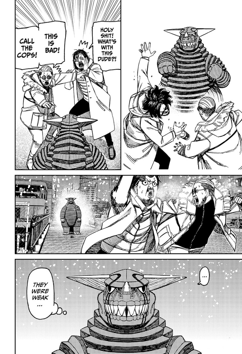 Dandadan Manga Chapter 106 page 8 - Vamola's Reasons