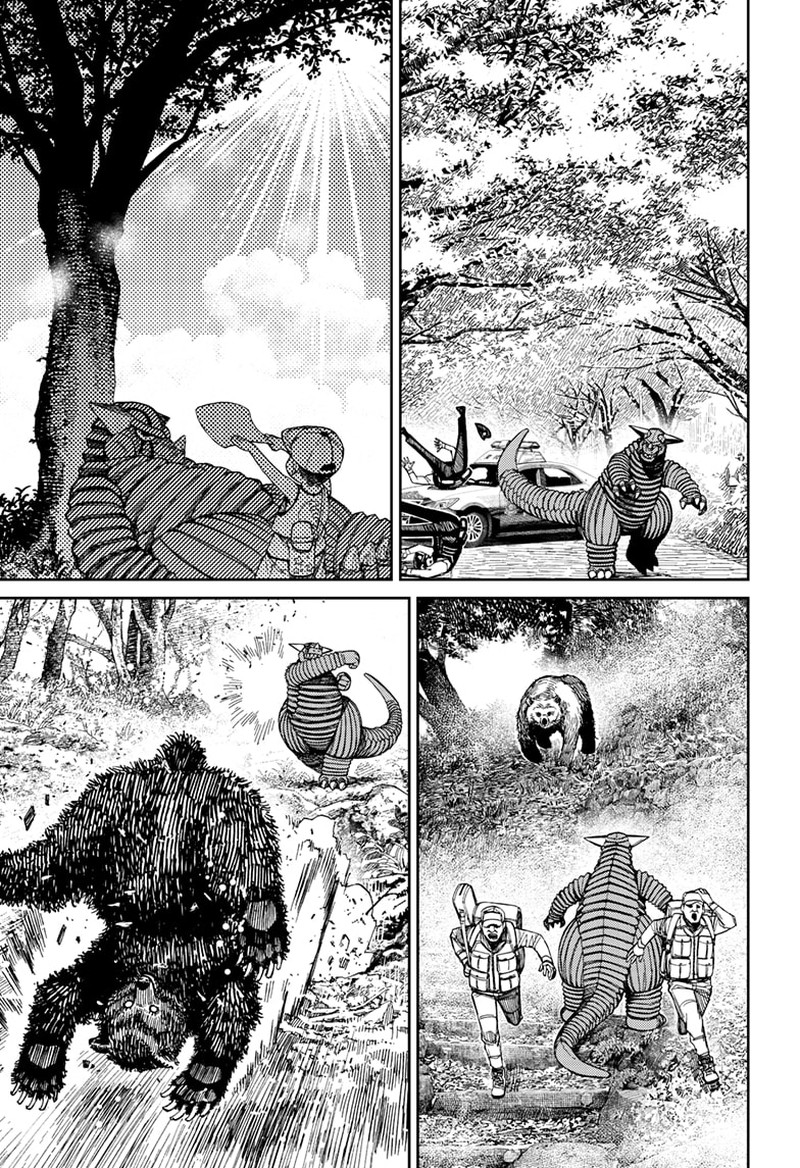 Dandadan Manga Chapter 106 page 9 - Vamola's Reasons