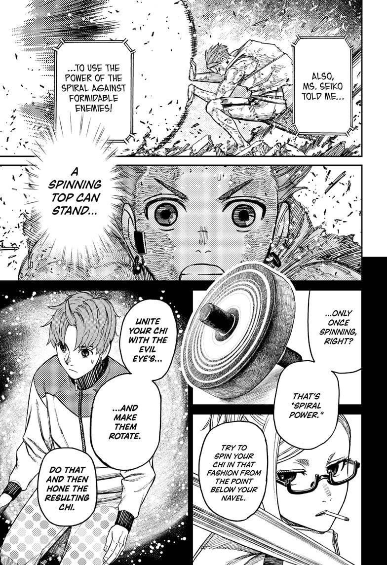 Dandadan Manga Chapter 108 page 13 - I'm Gonna Kick Ya Into Tomorrow