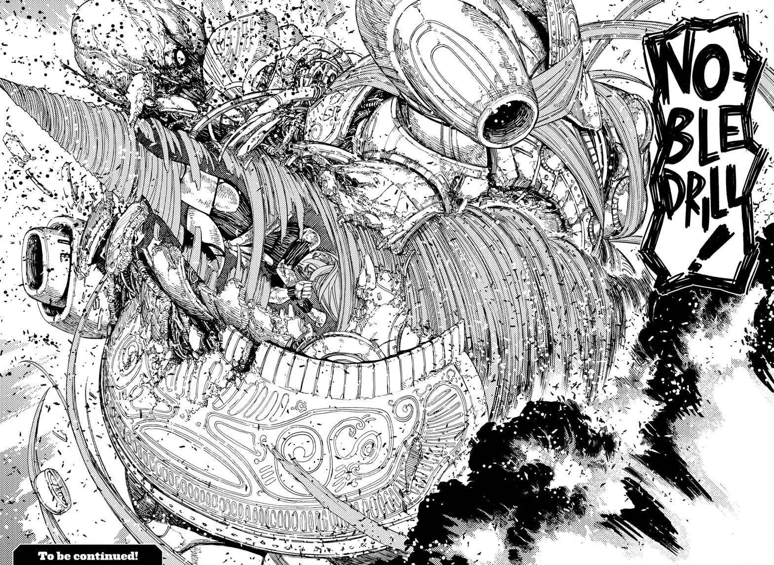 Dandadan Manga Chapter 108 page 20 - I'm Gonna Kick Ya Into Tomorrow