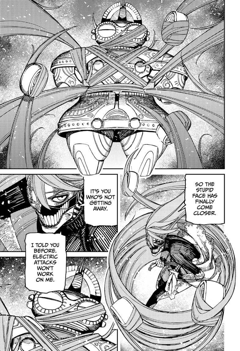 Dandadan Manga Chapter 108 page 3 - I'm Gonna Kick Ya Into Tomorrow