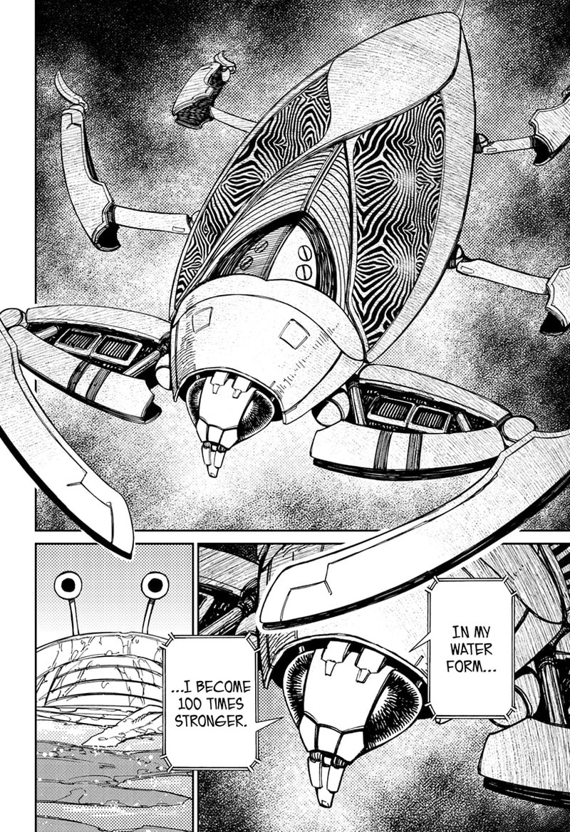 Dandadan Manga Chapter 109 page 8 - Mantis Shrimp's Calculation