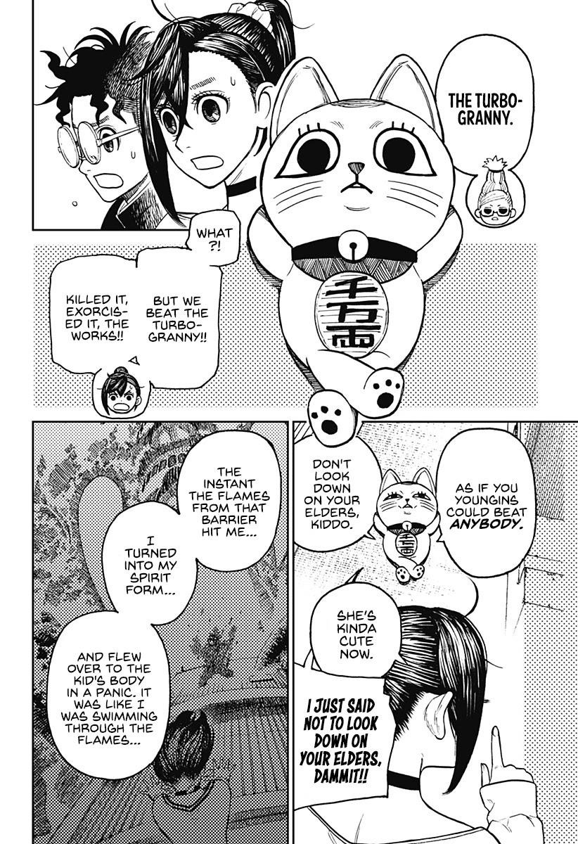 Dandadan Manga Chapter 11 page 10 - A Rotten Orange, Huh?