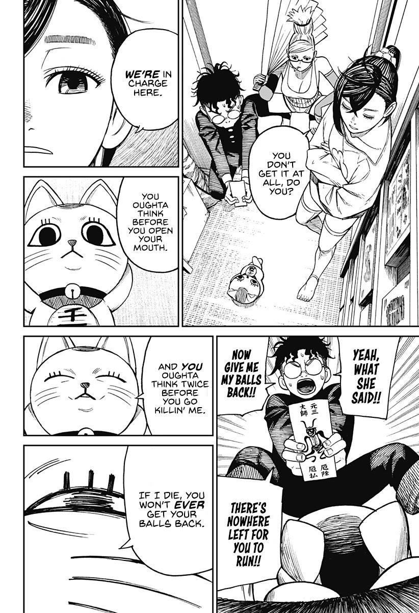 Dandadan Manga Chapter 11 page 12 - A Rotten Orange, Huh?