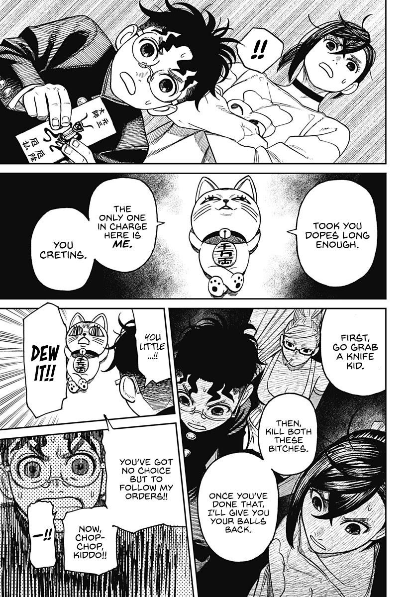 Dandadan Manga Chapter 11 page 13 - A Rotten Orange, Huh?