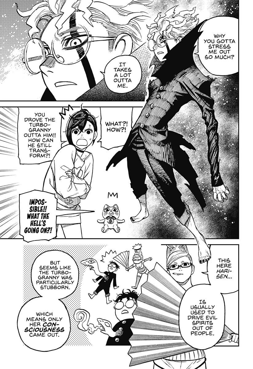 Dandadan Manga Chapter 11 page 15 - A Rotten Orange, Huh?