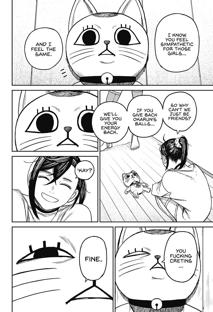 Dandadan Manga Chapter 11 page 18 - A Rotten Orange, Huh?