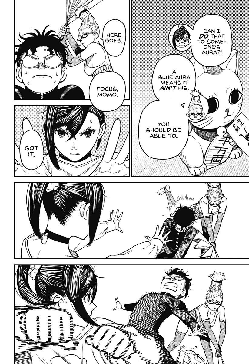 Dandadan Manga Chapter 11 page 4 - A Rotten Orange, Huh?