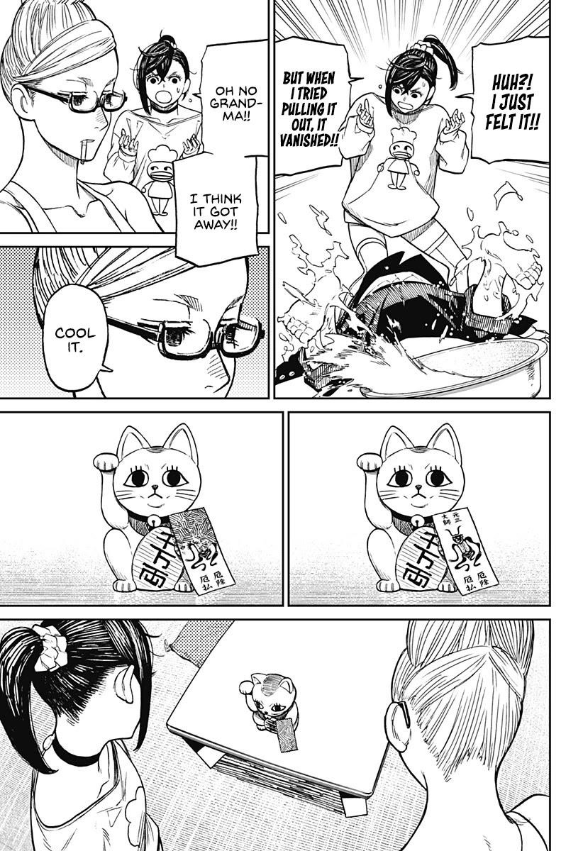 Dandadan Manga Chapter 11 page 5 - A Rotten Orange, Huh?