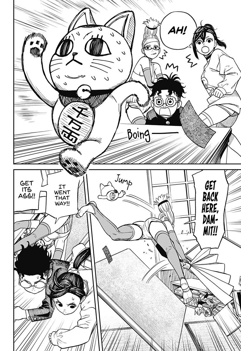 Dandadan Manga Chapter 11 page 6 - A Rotten Orange, Huh?