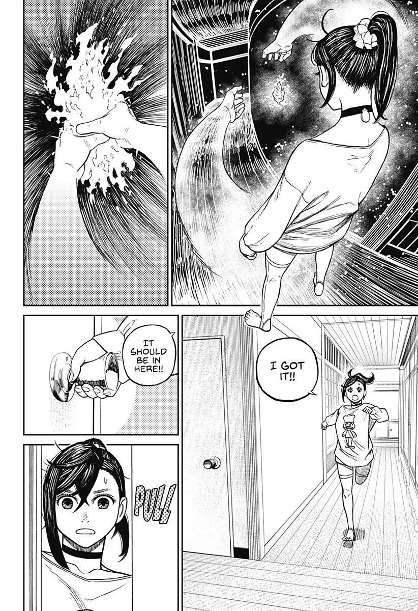 Dandadan Manga Chapter 11 page 8 - A Rotten Orange, Huh?