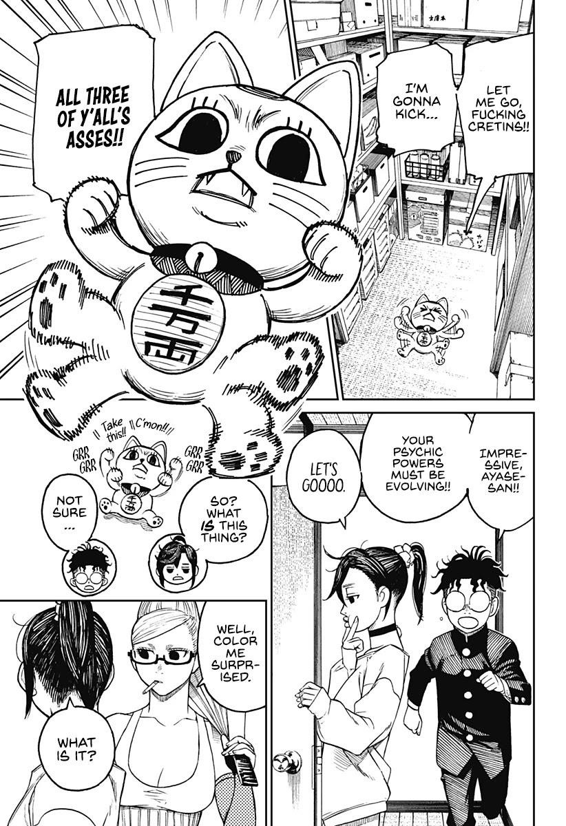 Dandadan Manga Chapter 11 page 9 - A Rotten Orange, Huh?