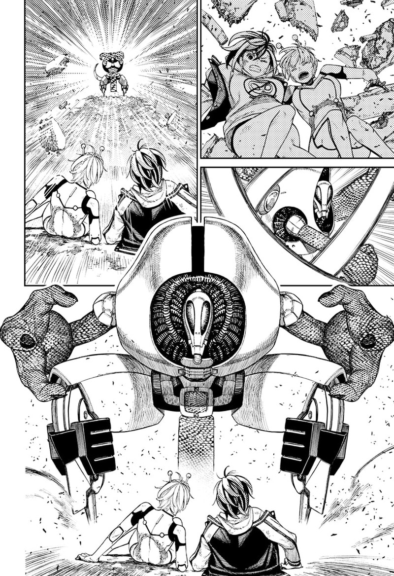 Dandadan Manga Chapter 110 page 12 - Wicked Power