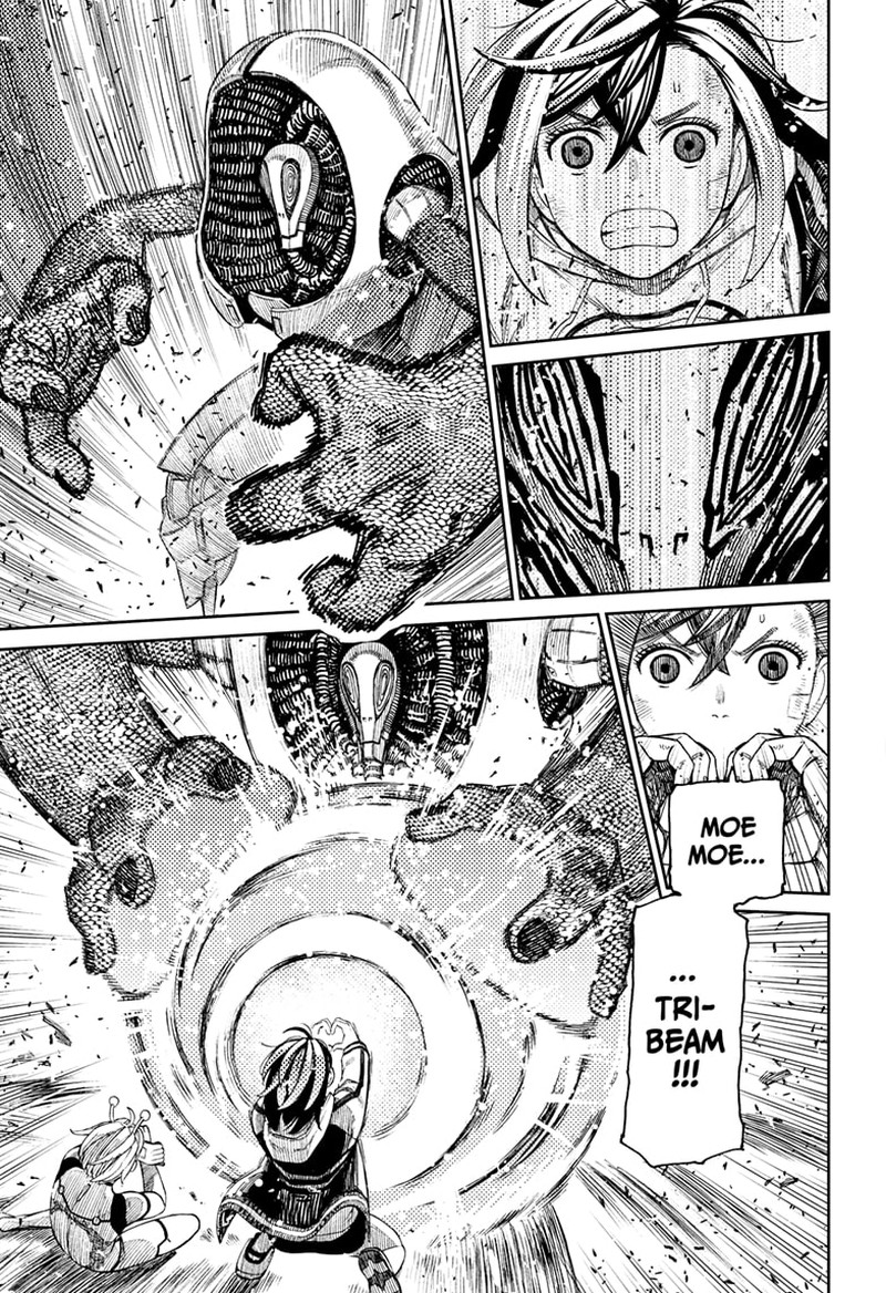 Dandadan Manga Chapter 110 page 13 - Wicked Power