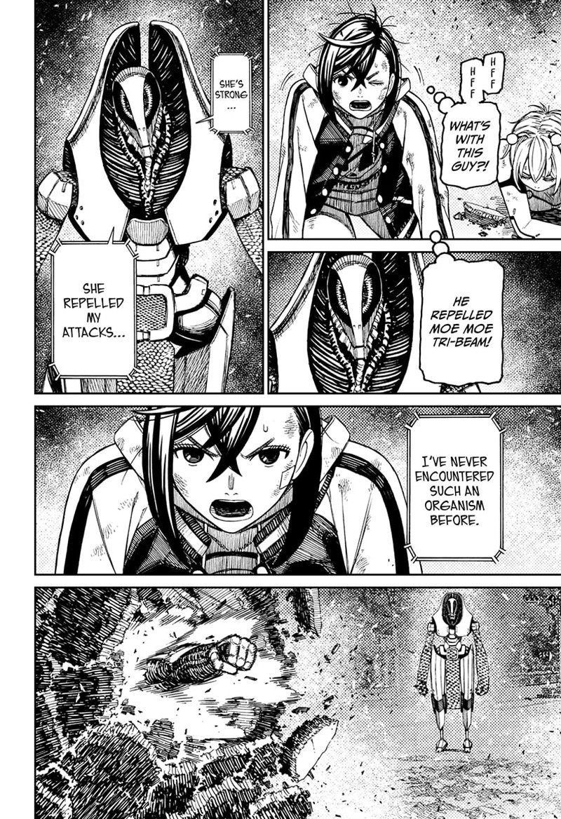 Dandadan Manga Chapter 110 page 16 - Wicked Power