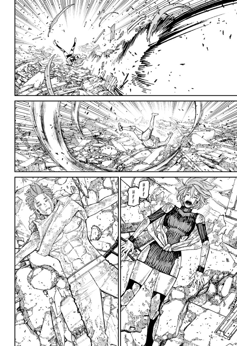 Dandadan Manga Chapter 110 page 2 - Wicked Power