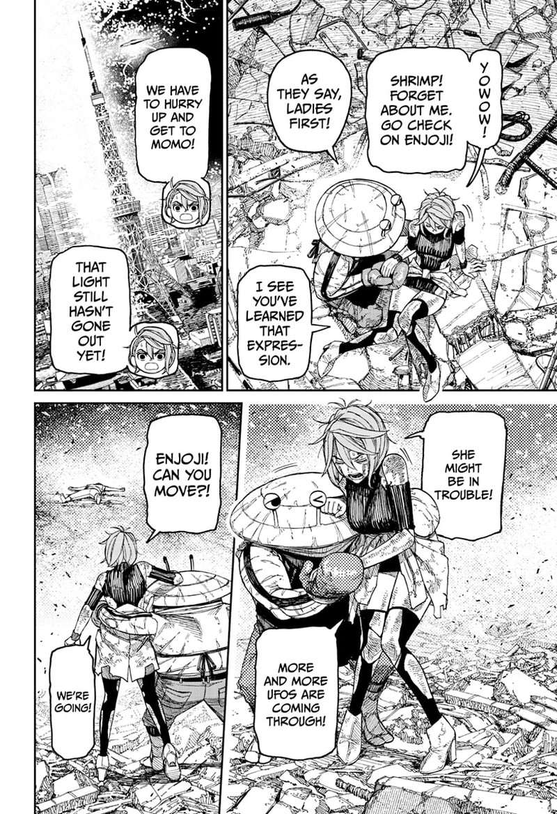 Dandadan Manga Chapter 110 page 4 - Wicked Power