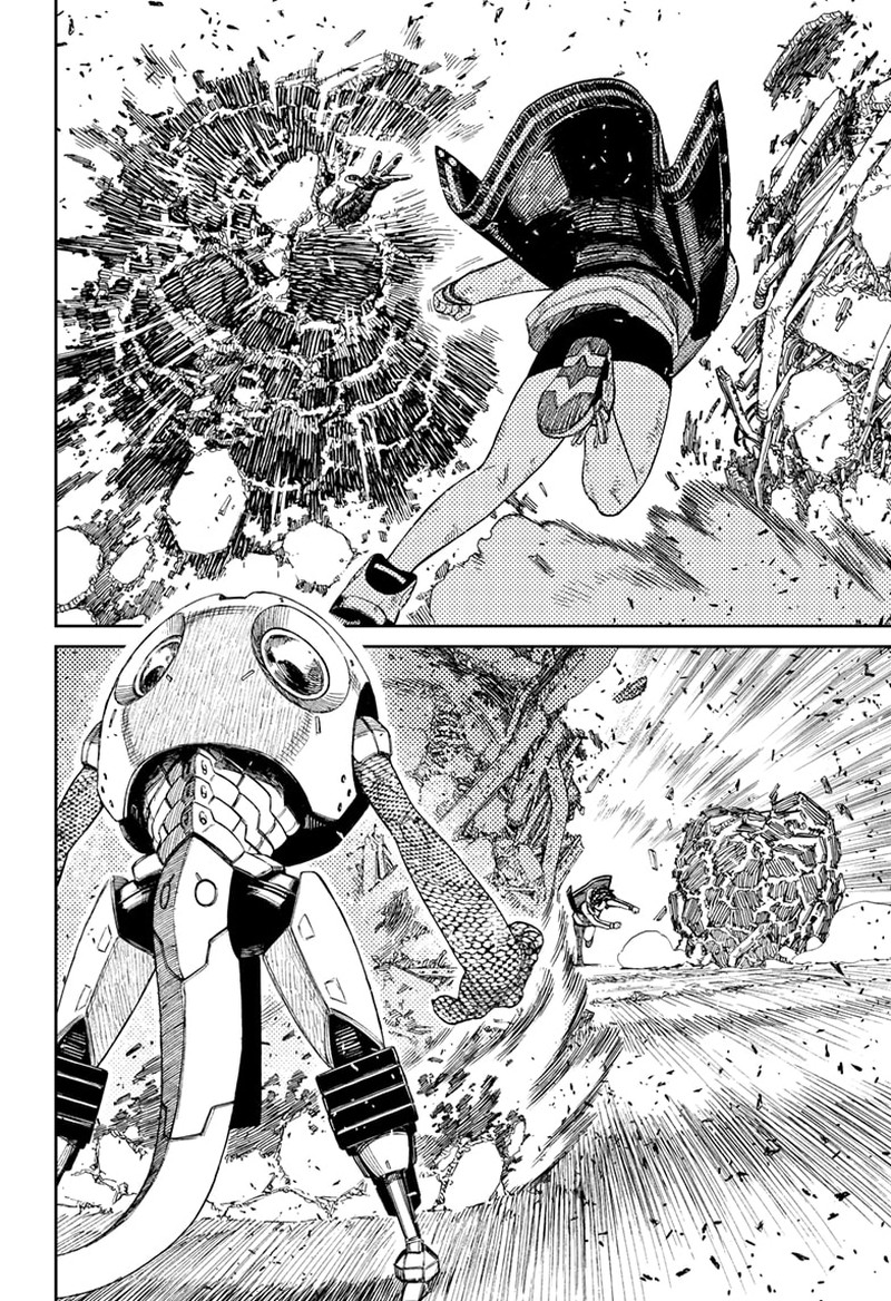 Dandadan Manga Chapter 110 page 7 - Wicked Power