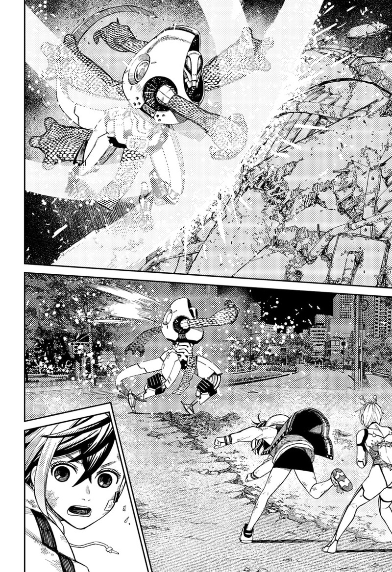 Dandadan Manga Chapter 110 page 9 - Wicked Power