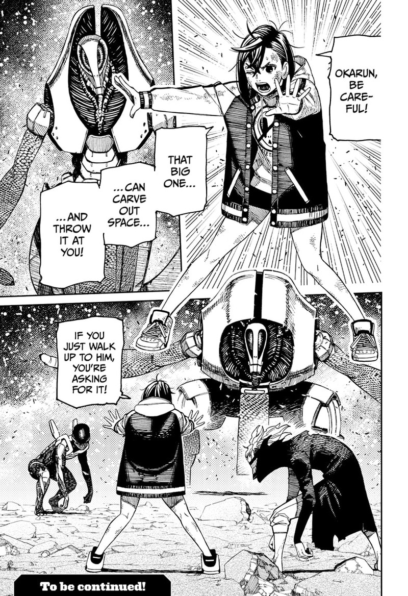 Dandadan Manga Chapter 112 page 17 - Today Is a Tuesday