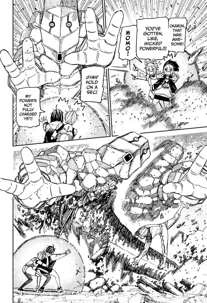 Dandadan Manga Chapter 112 page 7 - Today Is a Tuesday