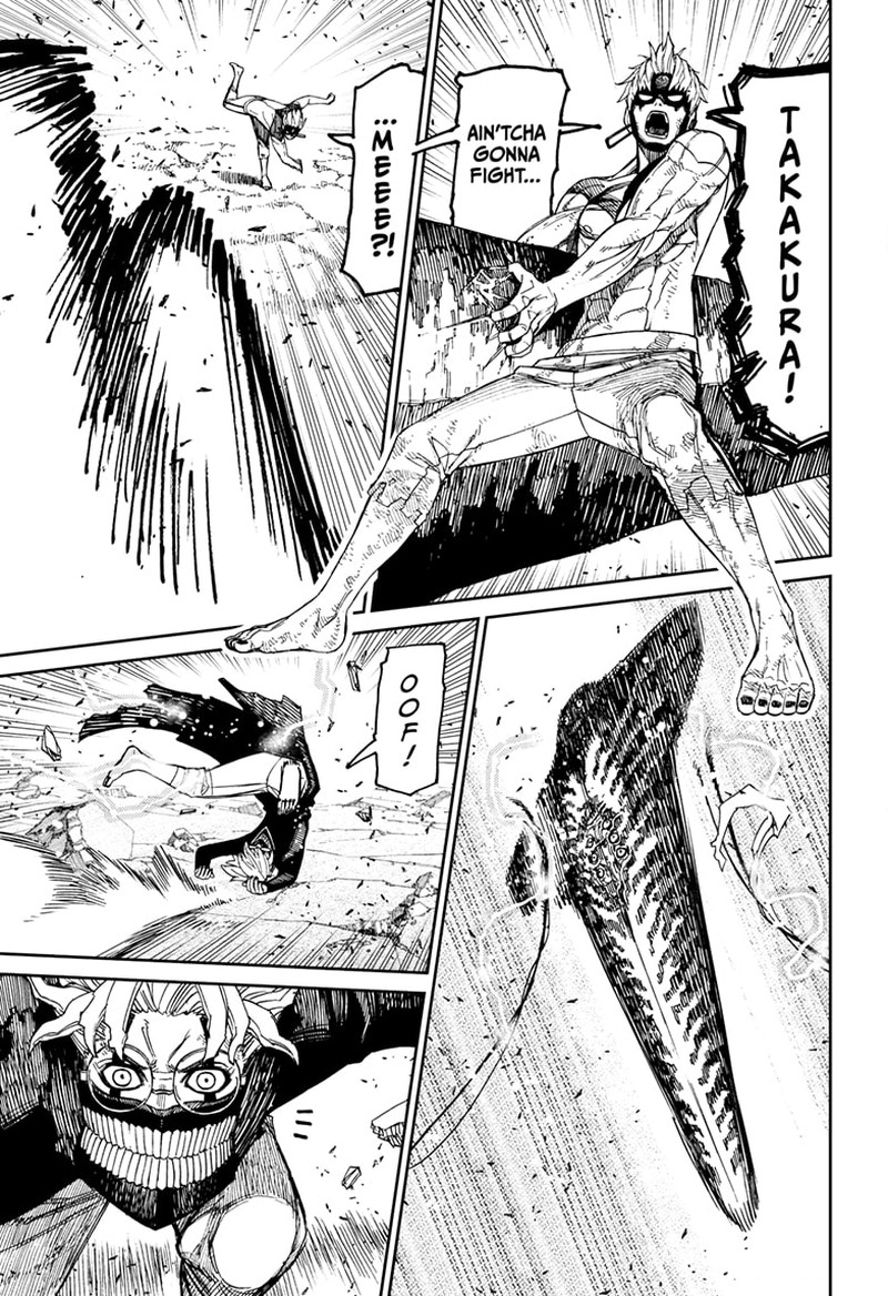 Dandadan Manga Chapter 112 page 8 - Today Is a Tuesday