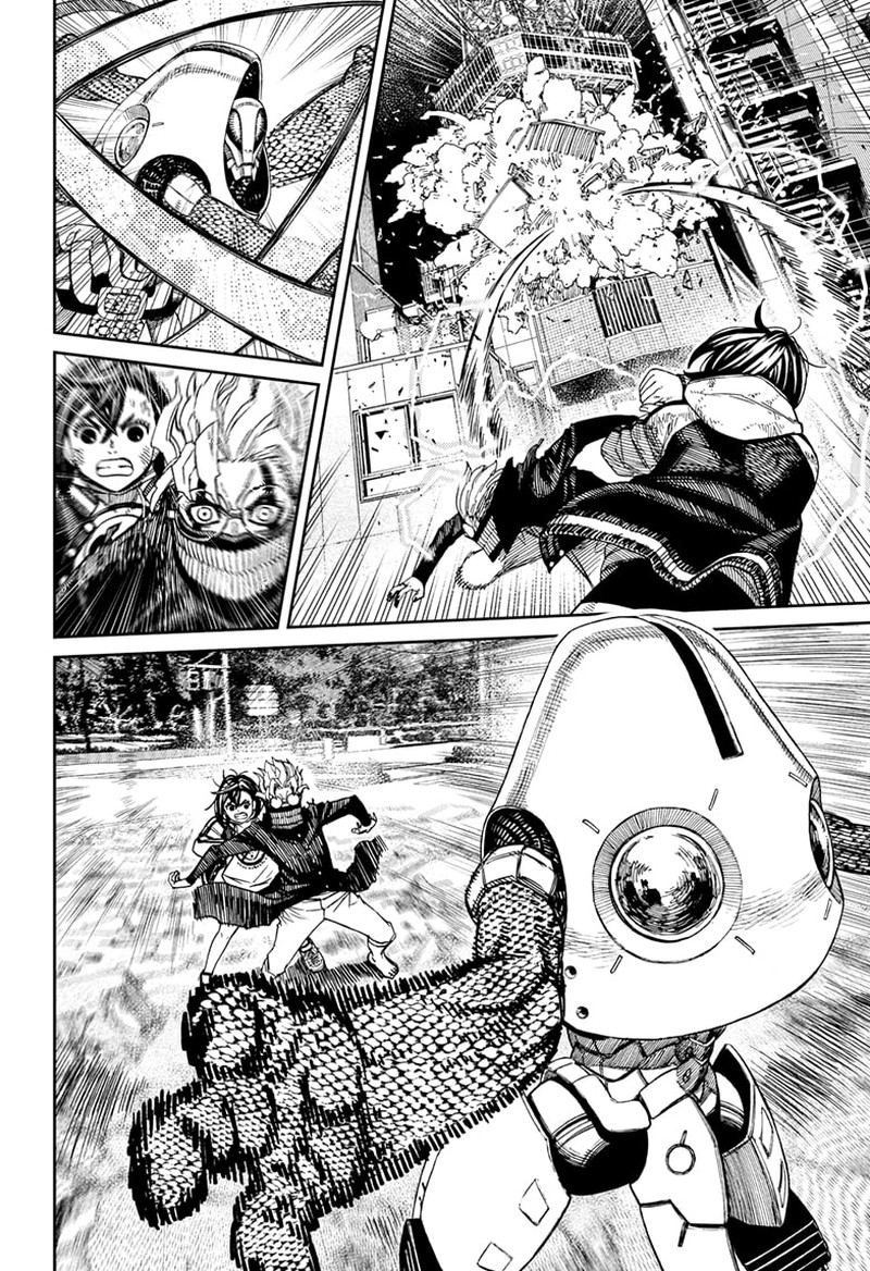 Dandadan Manga Chapter 113 page 2 - Wreck 'Em