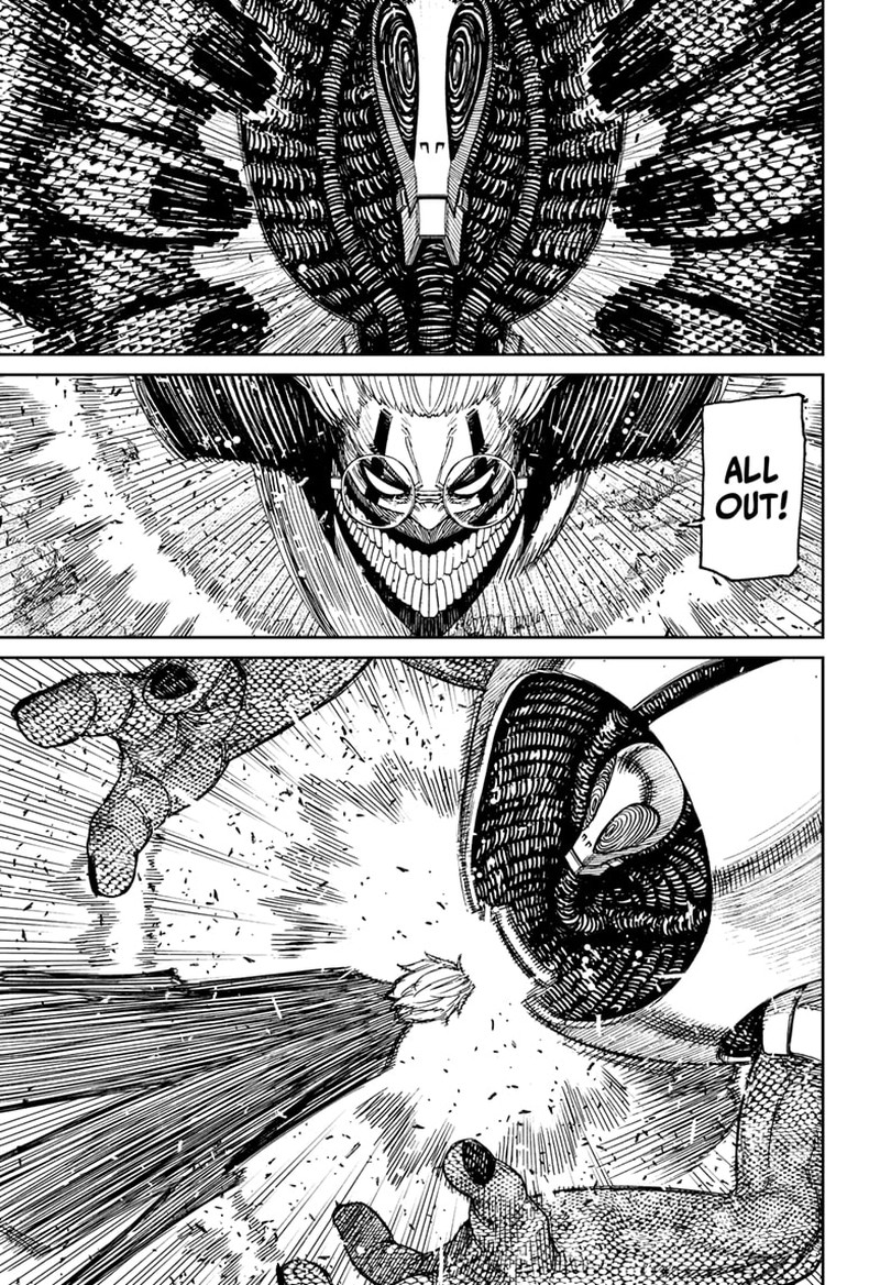 Dandadan Manga Chapter 113 page 3 - Wreck 'Em