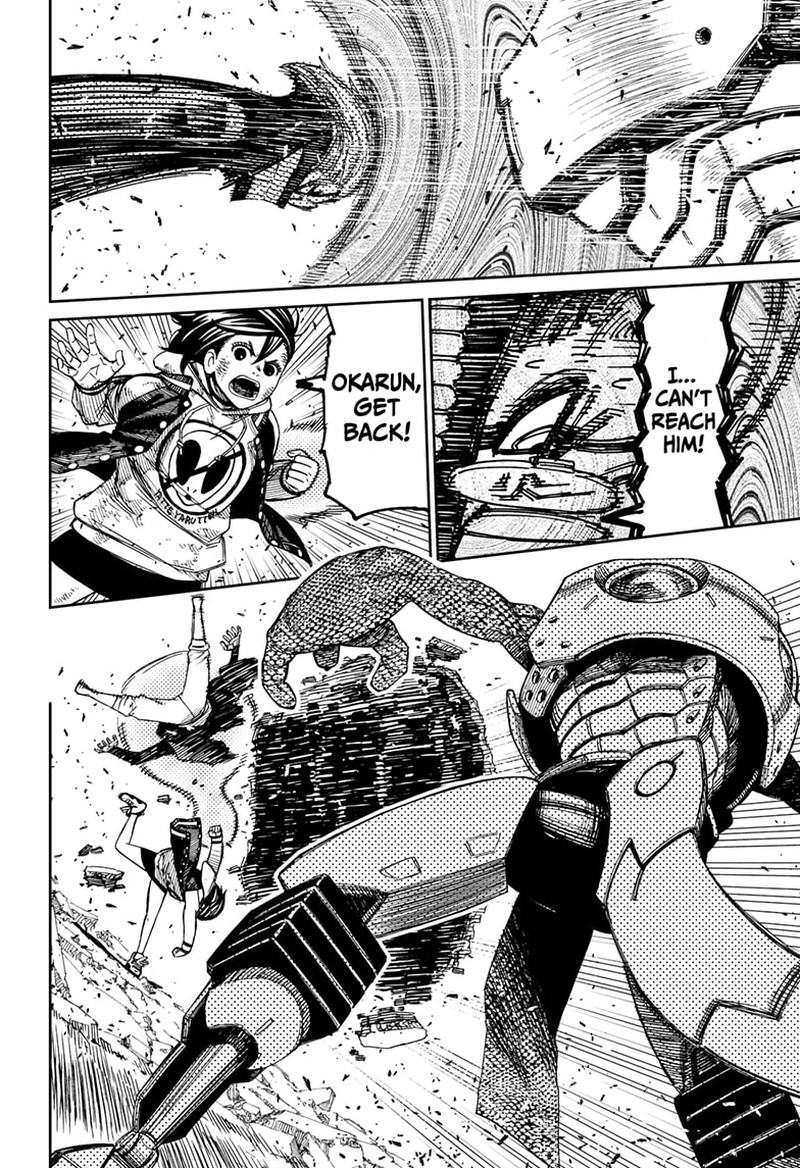 Dandadan Manga Chapter 113 page 4 - Wreck 'Em