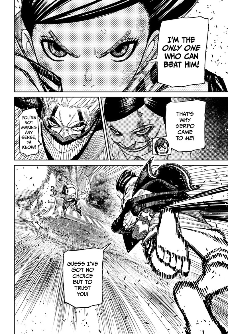 Dandadan Manga Chapter 113 page 8 - Wreck 'Em