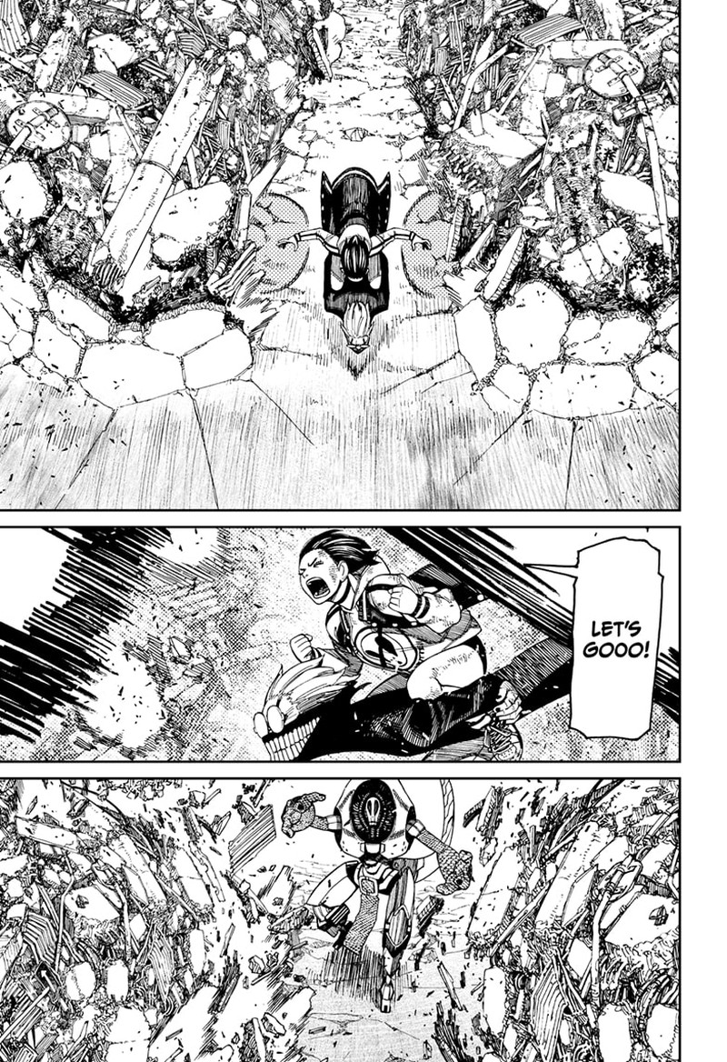 Dandadan Manga Chapter 113 page 9 - Wreck 'Em