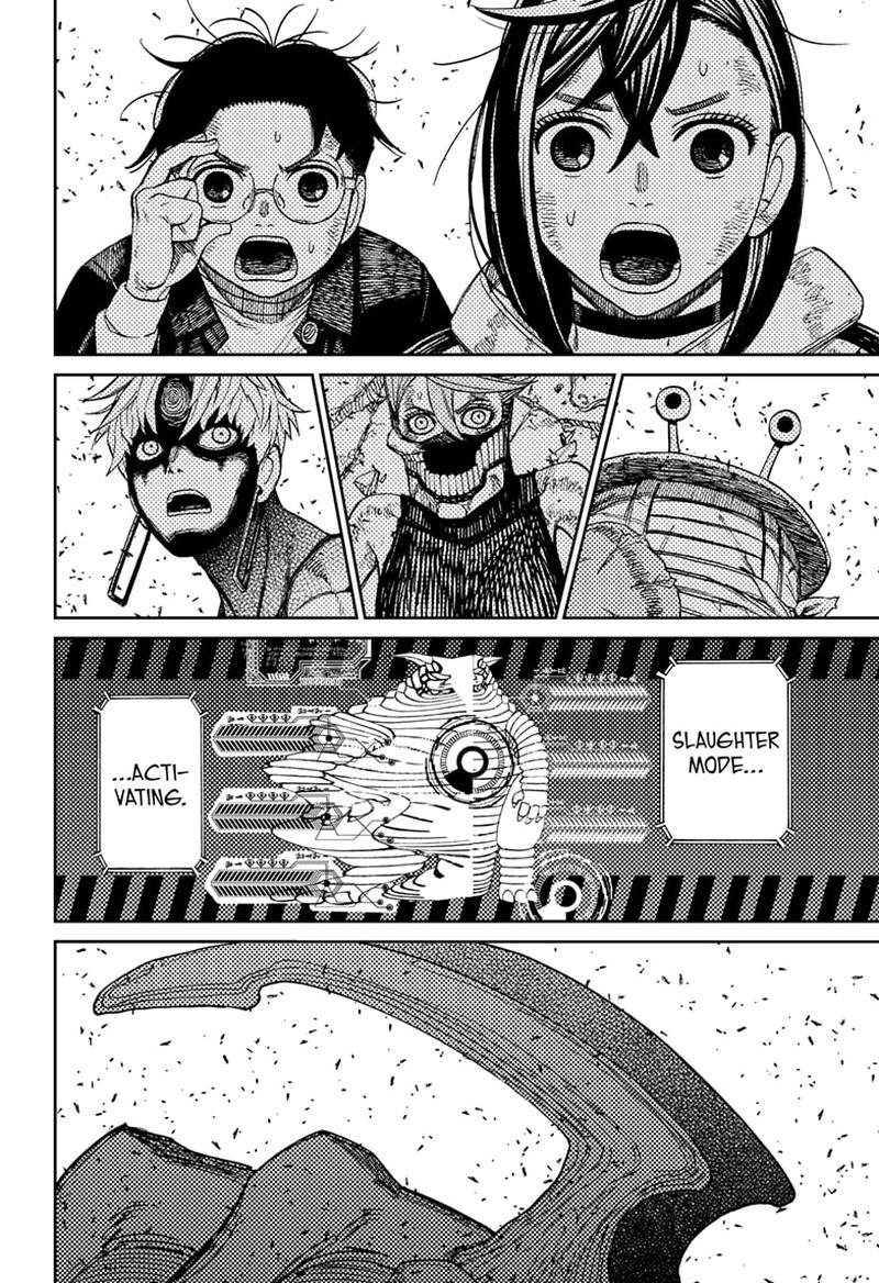 Dandadan Manga Chapter 114 page 12 - A Persistent Bastard