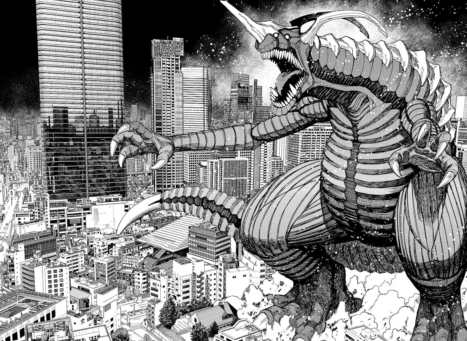 Dandadan Manga Chapter 114 page 14 - A Persistent Bastard