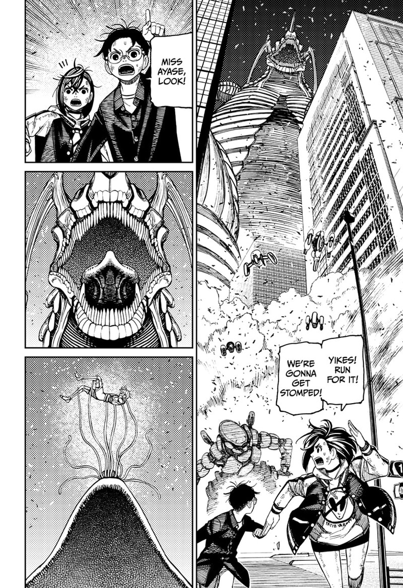 Dandadan Manga Chapter 114 page 15 - A Persistent Bastard