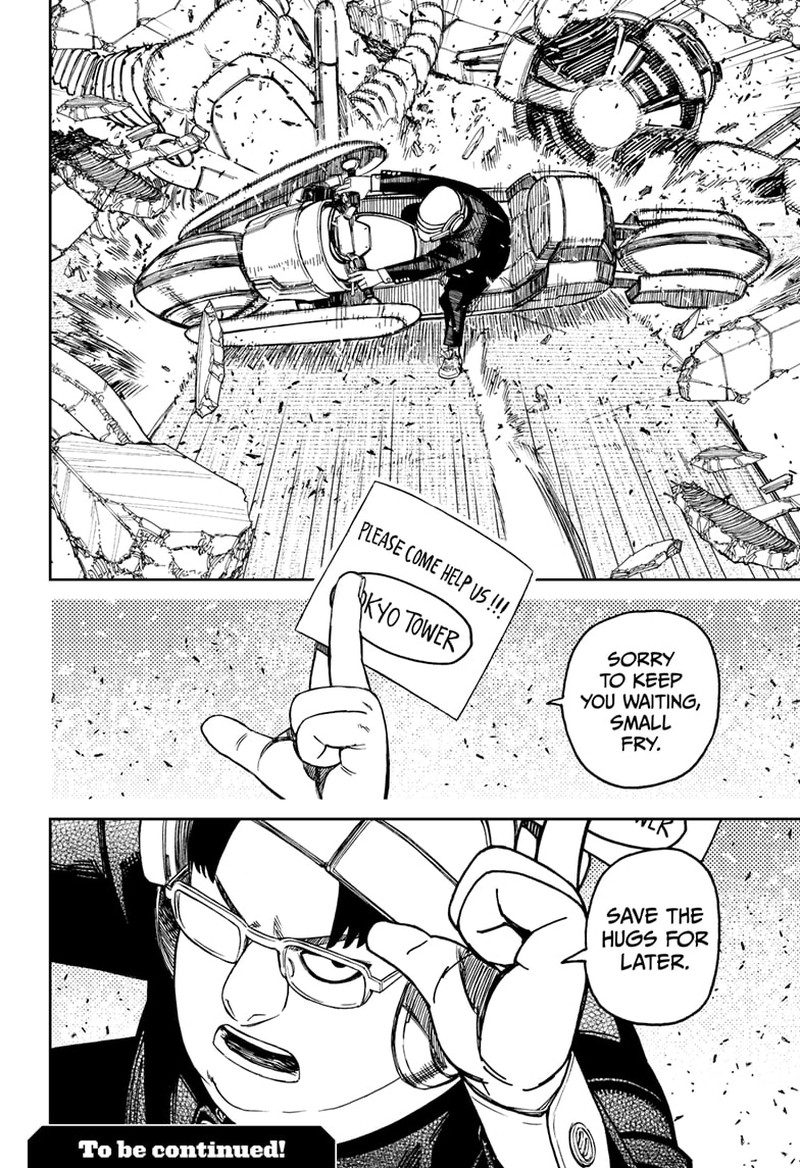 Dandadan Manga Chapter 114 page 18 - A Persistent Bastard