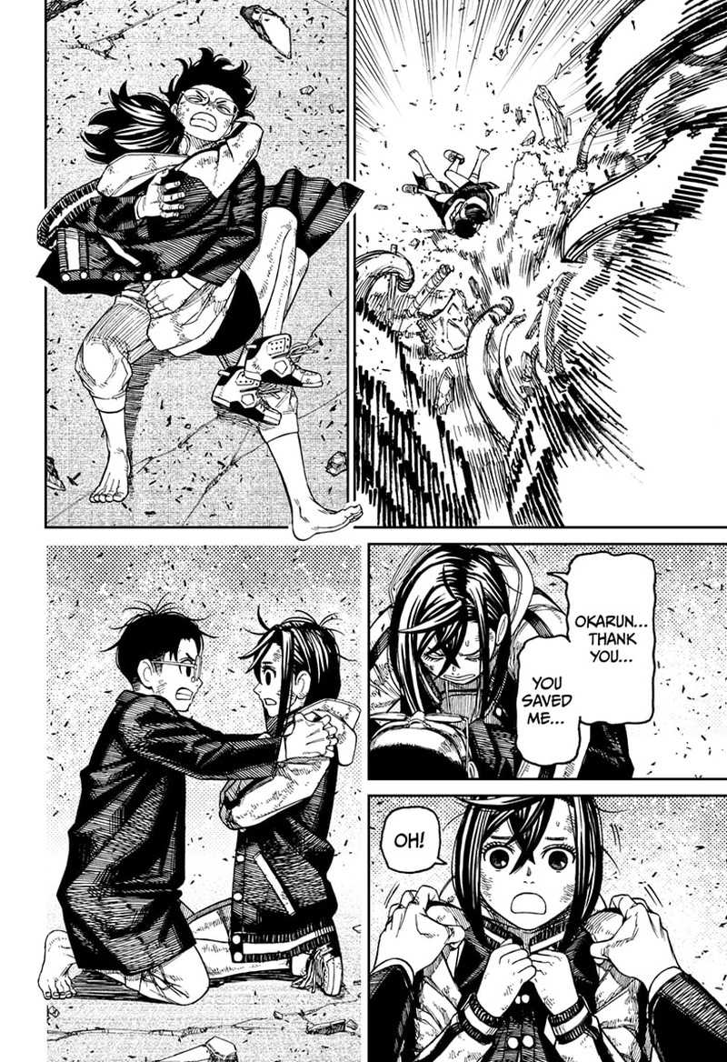 Dandadan Manga Chapter 114 page 2 - A Persistent Bastard