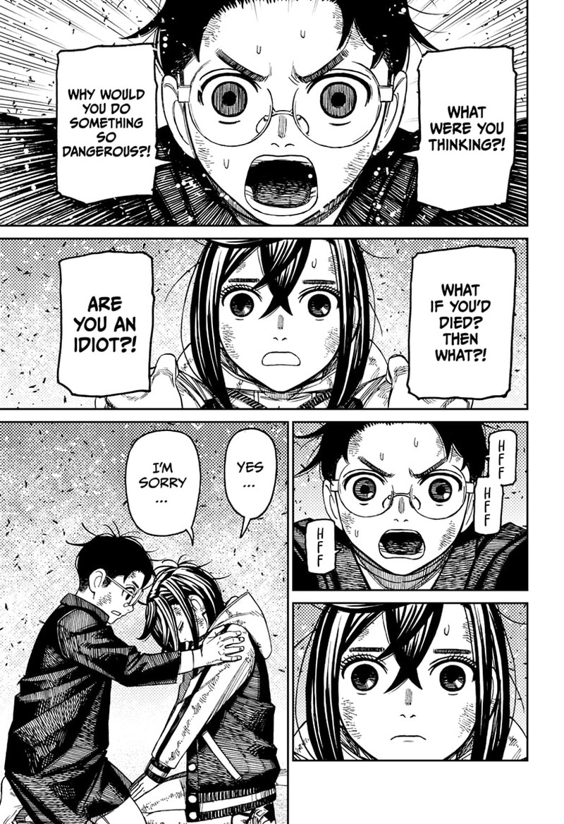 Dandadan Manga Chapter 114 page 3 - A Persistent Bastard