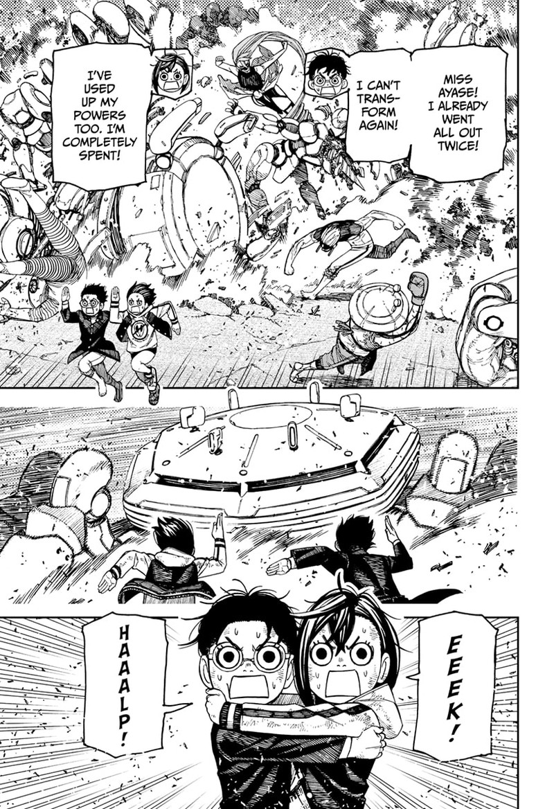 Dandadan Manga Chapter 114 page 5 - A Persistent Bastard