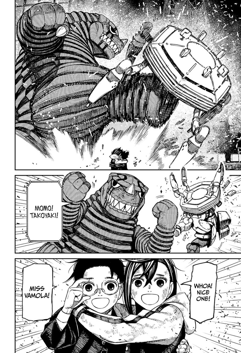 Dandadan Manga Chapter 114 page 6 - A Persistent Bastard